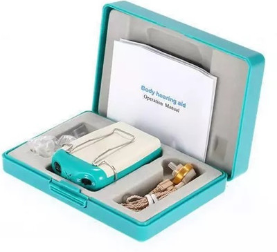 NSC F-18 Professional Axon F-18 Hearing Aid Hearing Enhancer Ear Machine Sound Amplifier In the Ear Hearing Aid(White)