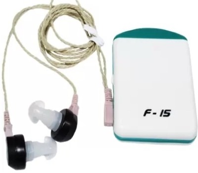 RnB Axon F-15 Hearing Aid 7 Step Volume Setup with Sound Enhancement Amplifier- for Profound Hearing Loss Pocket model Hearing Aid(White)
