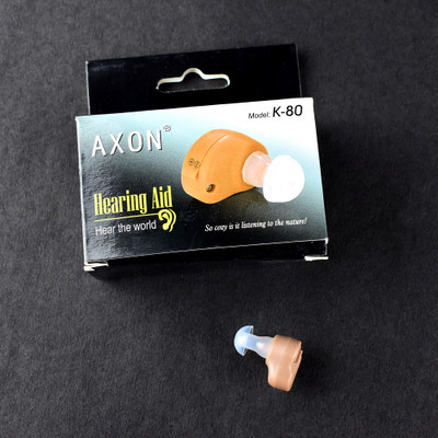 Dishan Invisible Smallest Mini CIC Deaf Old Age AXON-K80 CIC Kaan ki Machine Completely in the canal Hearing Aid(Beige)