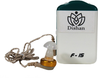 Dishan F-15 Ear Single Year Receiver Pocket Ear Device Hearing Aid Machine-for Profound Hearing Loss Pocket Hearing Aid(White)