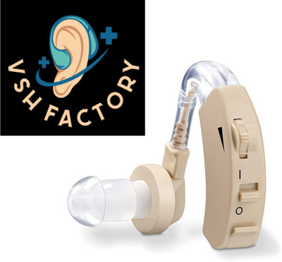 VshFactory Sound Amplifier/super sound ear machine Ear Machine Hearing for Old Age/Ear Hearing Machine/Ear Machine Booster ear machine for hearing Hearing Aid(Brown)