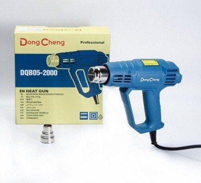 Mat max DONGCHENG DMBQ05-2000 HEAT GUN FOR HEAVY DUTY INDUSTRIAL HEAT GUN 2000 W Heat Gun