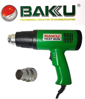 Qualigen 2050 W heat gun with copper element 2050 W Heat Gun