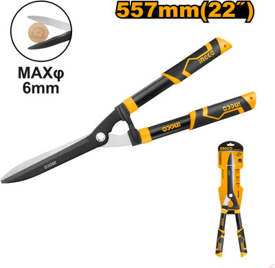 INGCO 557mms Garden | Hedge Trimmer | Hedge Shear(57.7 cm)