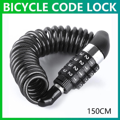OOORIDE Stainless Steel Combination Lock For Helmet