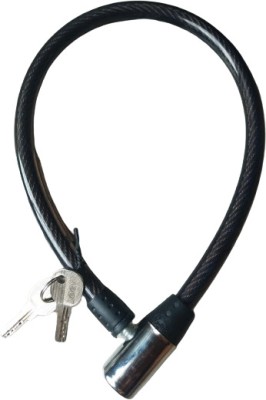 kurmi Steel Cable Lock For Helmet