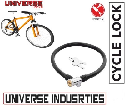 Arlin Iron Cable Lock For Helmet