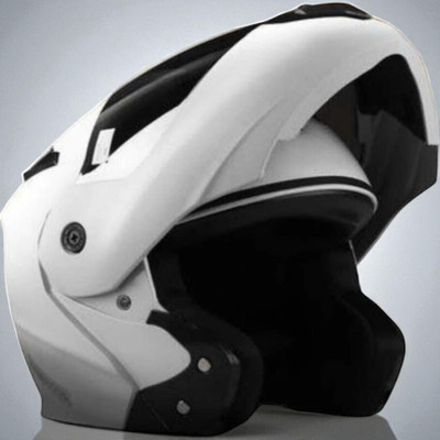 deletion Flipup with Rainbow Visor ABS Material (PP-1) Motorbike Helmet(White)