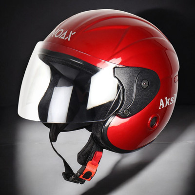 Font Helmet GOOD QUALITYFOR UNISEX for bike -206A Motorbike Helmet(Red)