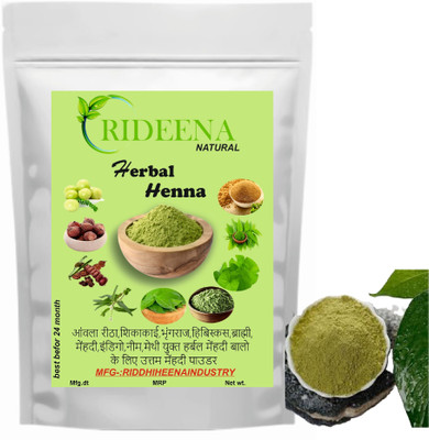 Rideena Pure Henna/Mehandi powder 500gm(500 g)