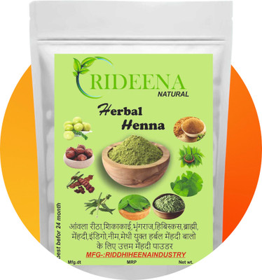 Rideena Natural and Organic Henna Powder For Hair pack & Colour(1400 g)