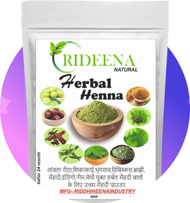 Rideena Organic & Pure Mehandi Herbal Henna Powder(1500 g)