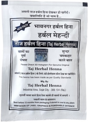 taj henna Natural Bhavnagar Herbal Henna Black, Pack of 6(240 g)