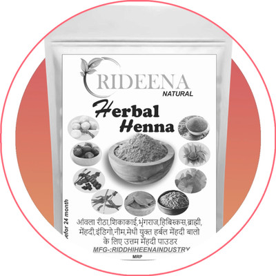 Rideena Organic & Natural Mehandi Herbal Henna Powder(1250 g)