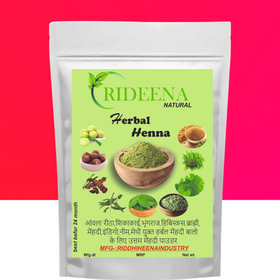 Rideena Organic & Natural Henna Powder For Hair pack & Colour(1250 g)