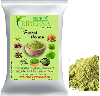 Rideena Best Mehandi Herbal Henna Powder(1000 g)