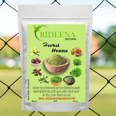 Rideena Natural & Best Henna Powder For Hair Colour(1500 g)