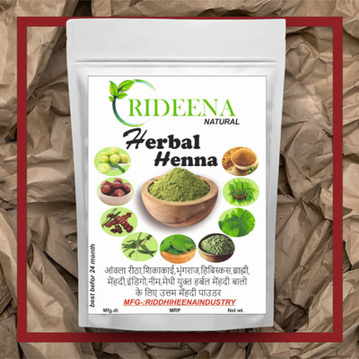 Rideena Pure and Best Herbal Henna Mehandi Powder(1400 g)
