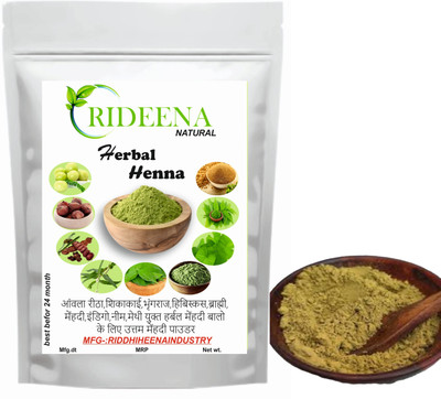 Rideena Pure & Best Mehandi Powder(800 g)