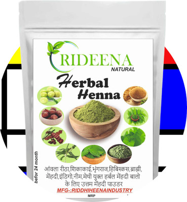 Rideena Pure and Best Mehandi Herbal Henna Powder(1500 g)