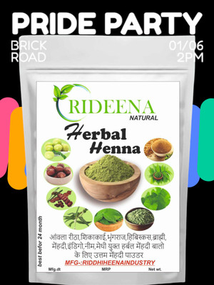 Rideena Pure Mehandi Herbal Henna Powder(1750 g)