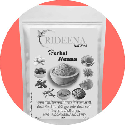 Rideena Best and Pure Henna Powder For Hair pack & Colour(1750 g)