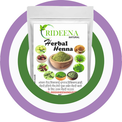Rideena Organic & Best Mehandi Herbal Henna Powder(1250 g)