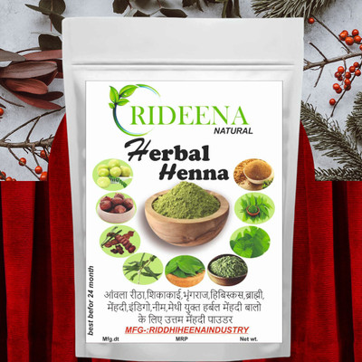 Rideena Pure Mehandi Herbal Henna Powder(1500 g)