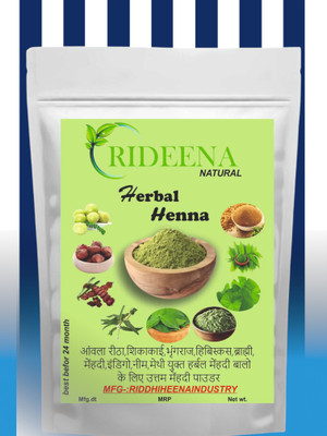 Rideena Pure Henna Powder For Hair Colour(1250 g)