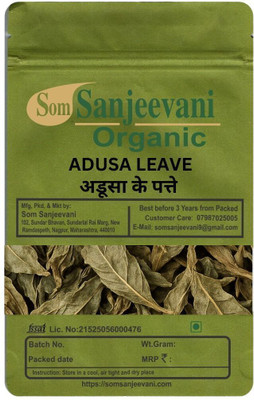 Som Sanjeevani Organic Adusa Leaves 100g | With Multani Mitti Powder 100g(100 g)