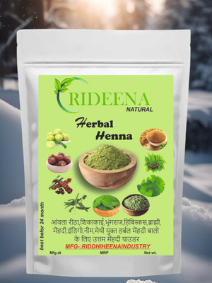 Rideena Organic & Best Henna Powder For Hair Colour(1400 g)