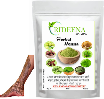Rideena Natural & Best Henna Powder(500 g)