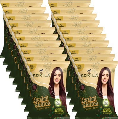 KOKILA Organic Natural Herbal Henna Hair Color Powder, Burgundy (Pack of 20)(200 g)