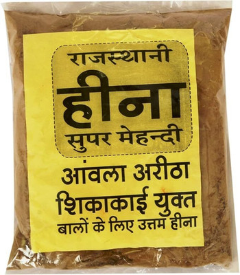 Lequire Herbal Rajasthani Mehandi Powder(250 g)
