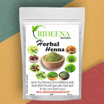 Rideena Best and Pure Herbal Henna Mehandi Powder(750 g)