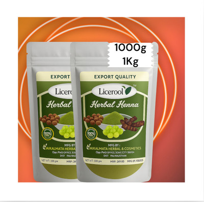 Licerool Natural Henna pOwder New Pack(1000 g)