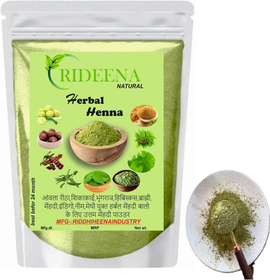 Rideena Pure and Best Herbal Mehandi Powder(800 g)