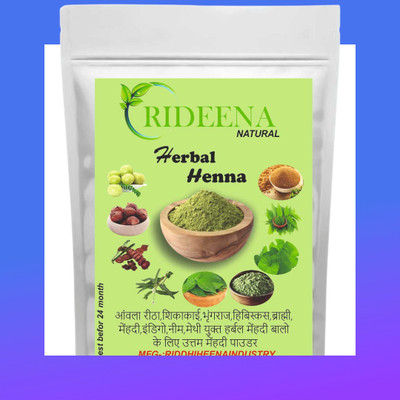 Rideena Pure Henna Powder For Hair pack & Colour(1250 g)