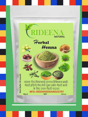 Rideena Organic Henna Powder For Hair Colour(800 g)