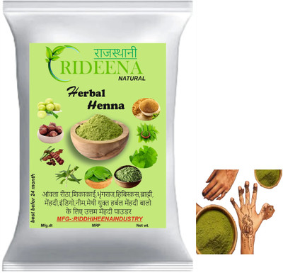 Rideena Pure & Natural Mehandi Herbal Henna Powder(800 g)