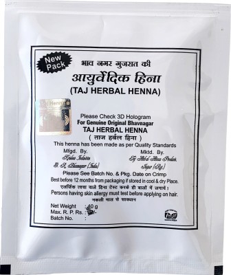 taj henna Herbal Bhavanagar Hair henna, Natural Black 40 Gm (Pack 8)(320 g)