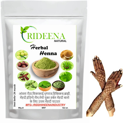 Rideena Best and Pure Mehandi Powder(800 g)
