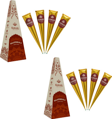 Kumari Kulture Natural Henna Mehandi Cone Dark Brown Color With Nilgiri Oil Pack of 8(200 g)