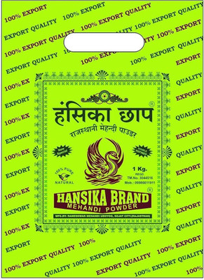 Hansika RAJASTHANI MEHANDI POWDER(1000 g)