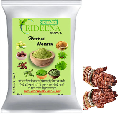 Rideena Organic Herbal Henna Mehandi Powder(800 g)