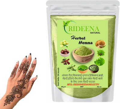 Rideena Organic Herbal Henna Powder(800 g)