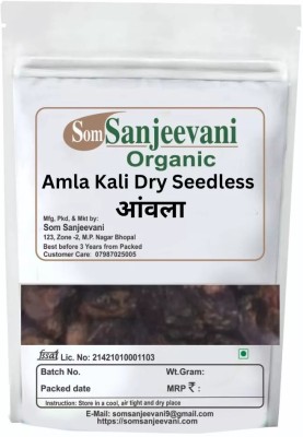 Som Sanjeevani Organic Dry Amla Seedless Sukha Awala 450g| With Multani Mitti Powder 100g(450 g)