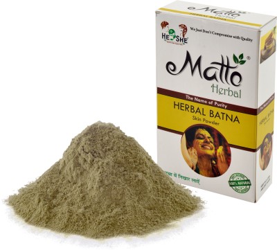 Matto Herbal Shahi Ubtan (Batna) Powder|Natural for GlowingSkin,Oil Control 2pcs 150Gm(300 g)