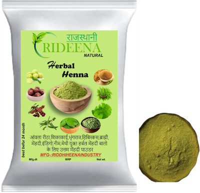 Rideena Best & Pure Mehandi Herbal Henna Powder(400 g)