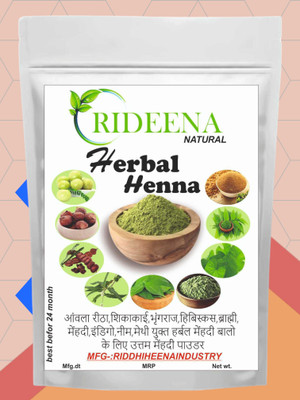Rideena Pure & Organic Herbal Henna Mehandi Powder(250 g)